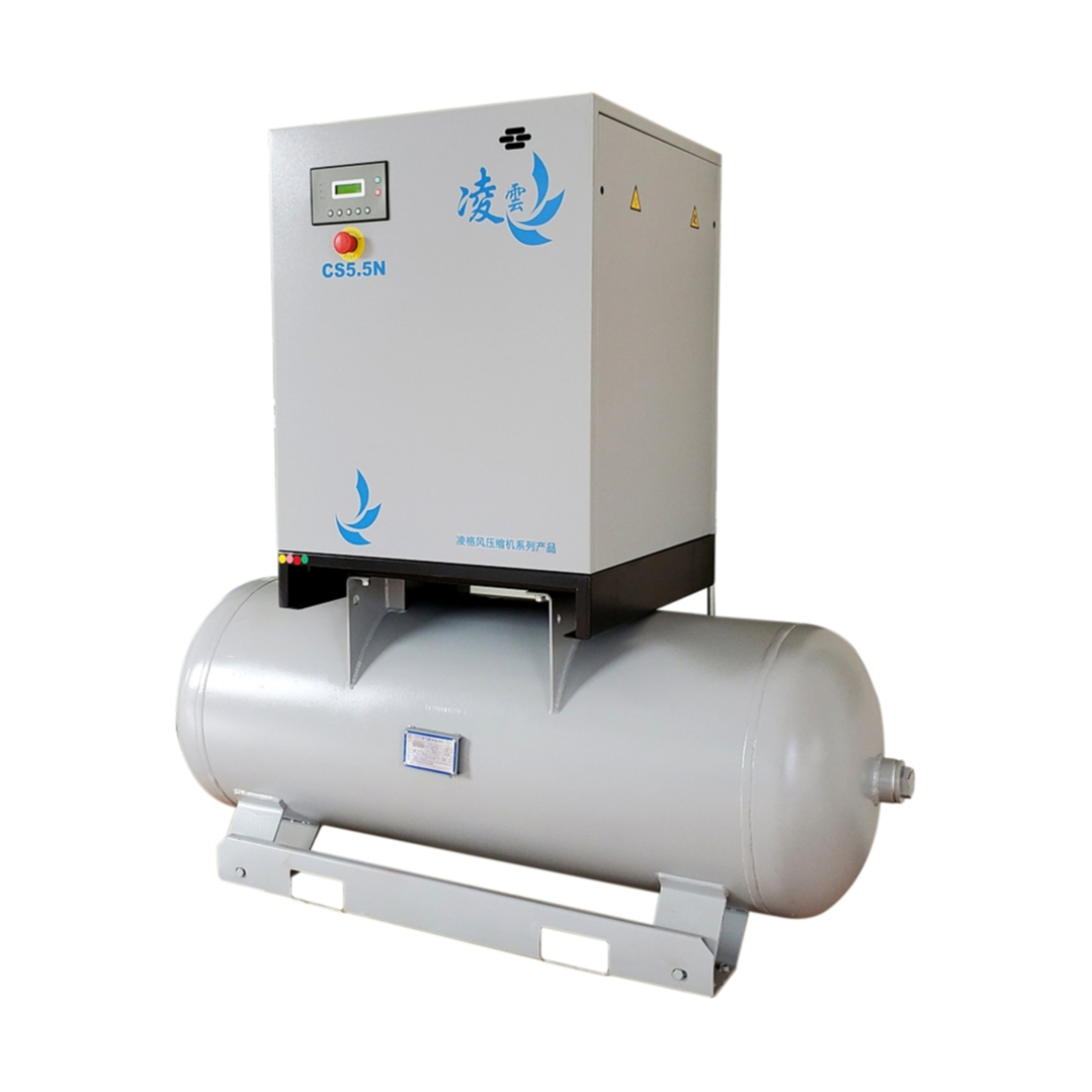 Linghein 10hp 2in1 integrated air compressor with air tank oil free low noise screw air compressor