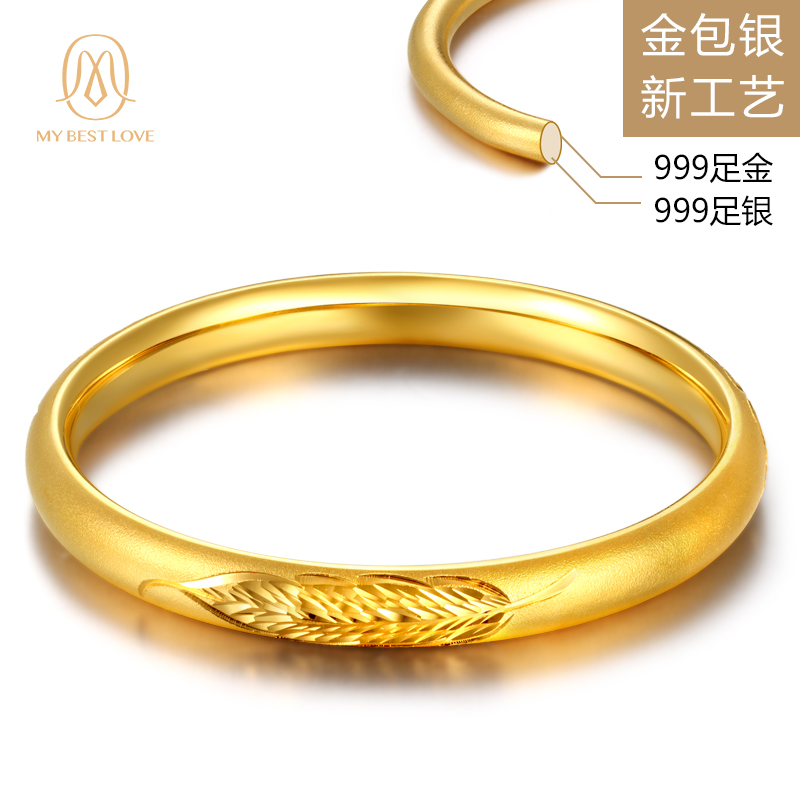 2020 вечный цвет Высокое качество 24K позолоченный серебряный браслет