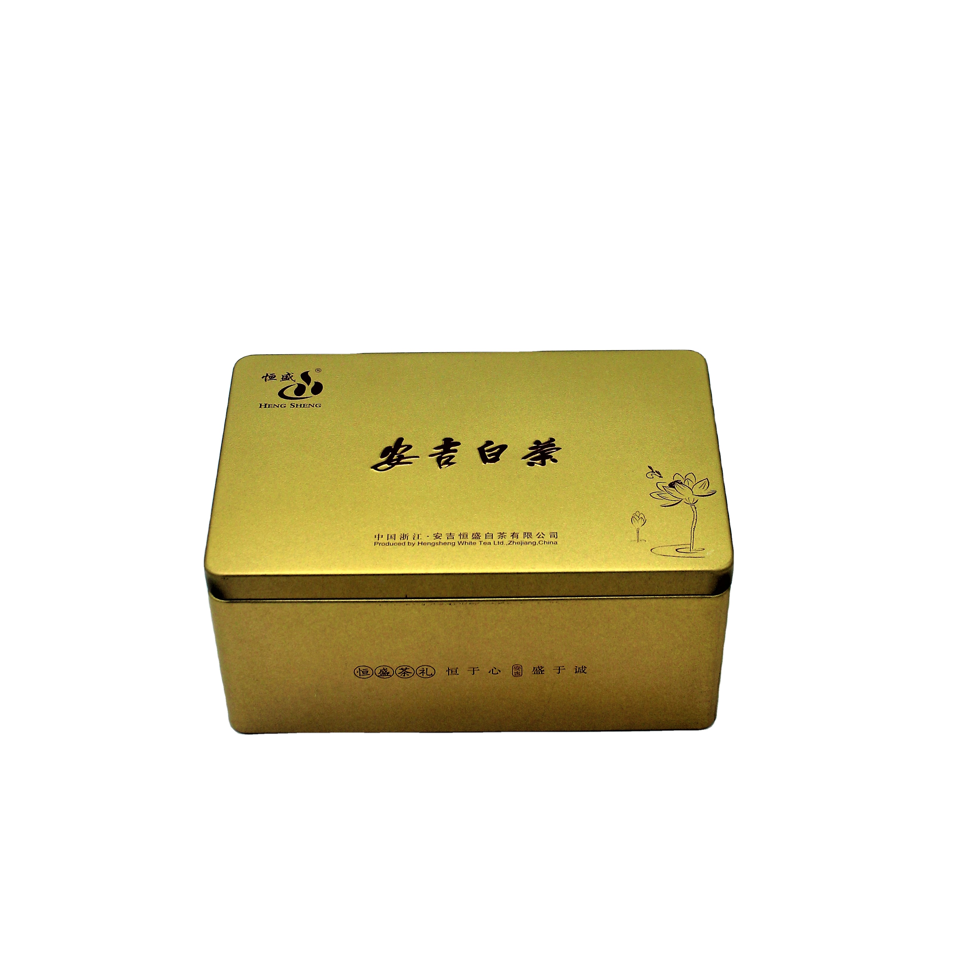 Customized Logo Packing Pcs Color Printing box packaging zkittlez tin tin case
