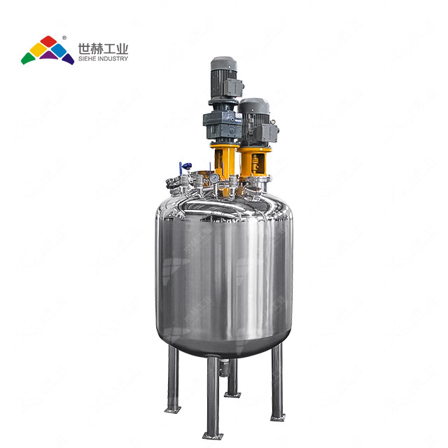 Stainless Steel Tank Double Jacket Mixing Tank