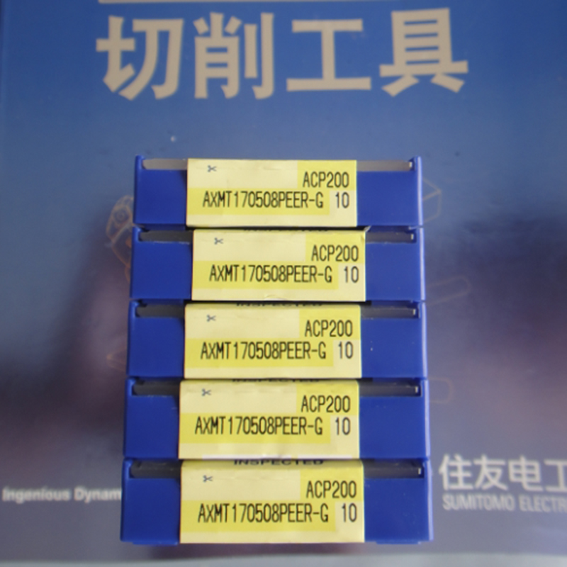 Карбид Sumitomo фрезерные Вставки AXMT170508PEER-E ACM200 с WEX3000 фрезы использовать для фрезерного станка