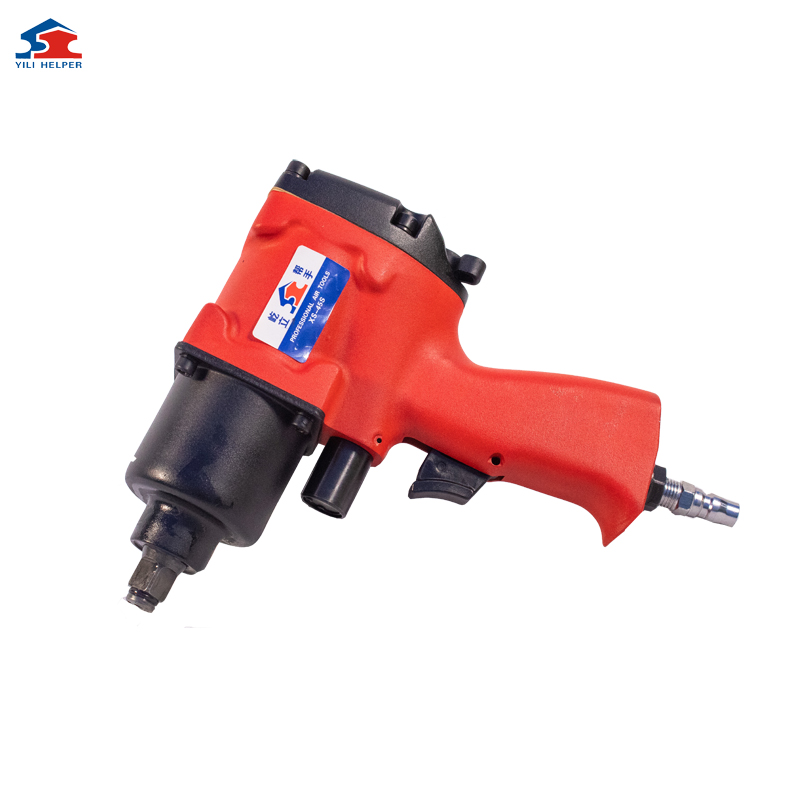 XS-45S cordless impact wrench pneumatic impact wrench