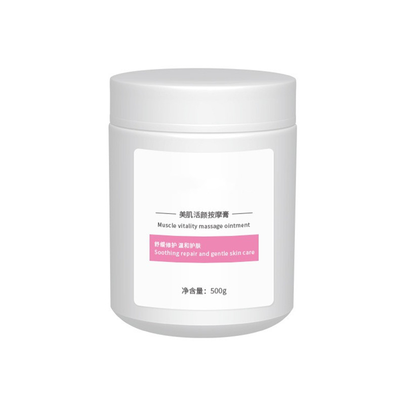 OEM/ODM Hyaluronic Acid Snail Shea Butter Moisture Massage Cream