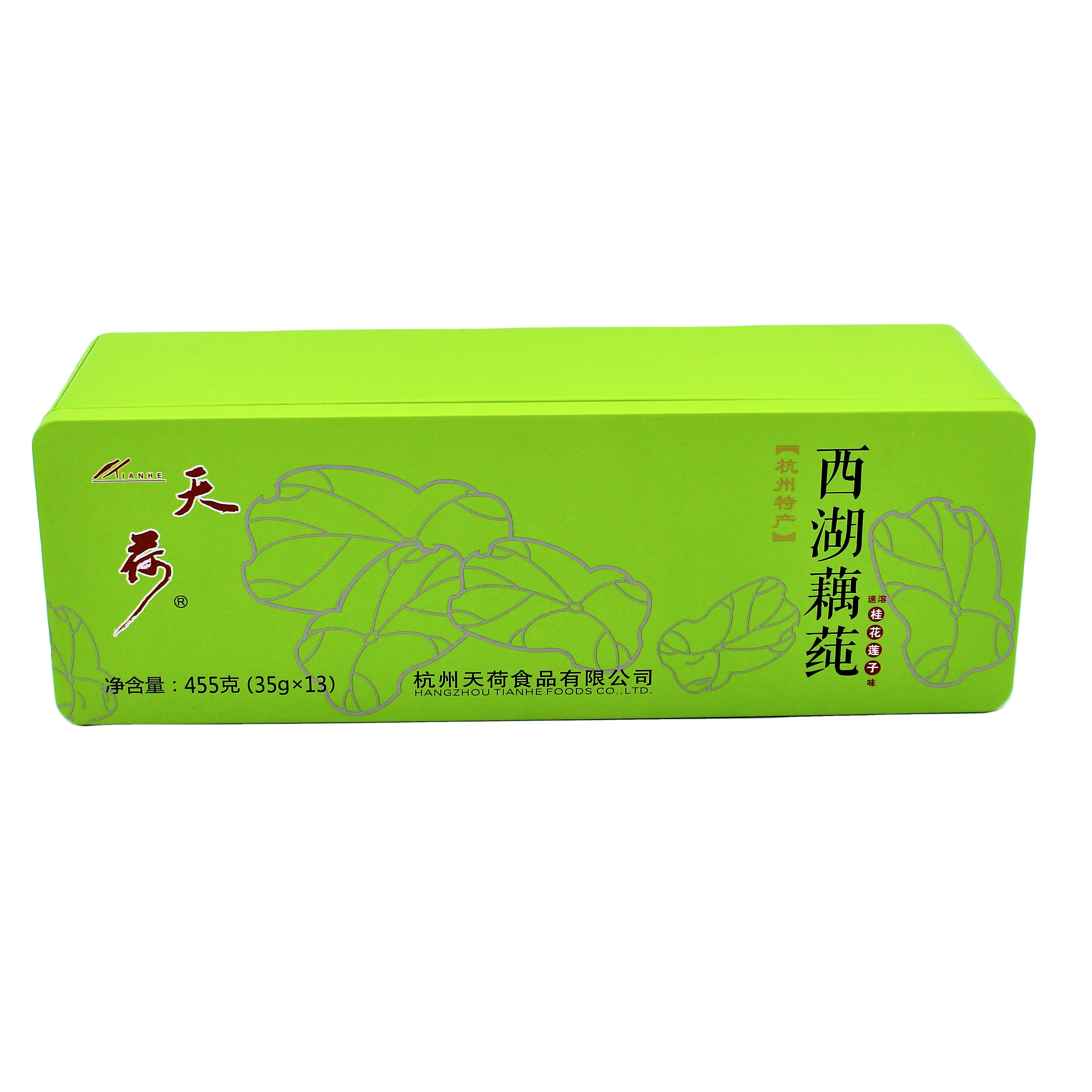 Outstanding quality Classic Metal Can Rectangle Tea Packaging Tin Box