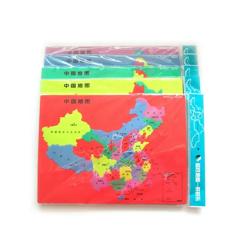 Magnetic China maps EVA puzzle Five colors Educational Toys magnetic world maps puzzle China map mosaic