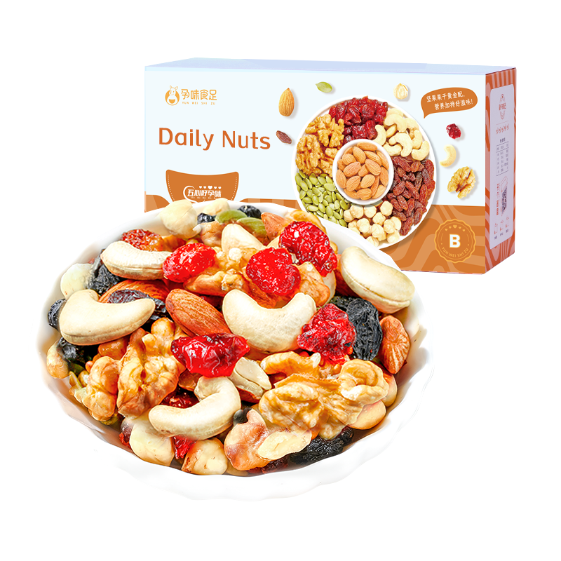 HEALTH dry dates dry fruits Almond PISTACHIO KERNEL macadamia kernels GOOD HEALTH health and Cashew Nuts beyond american nut