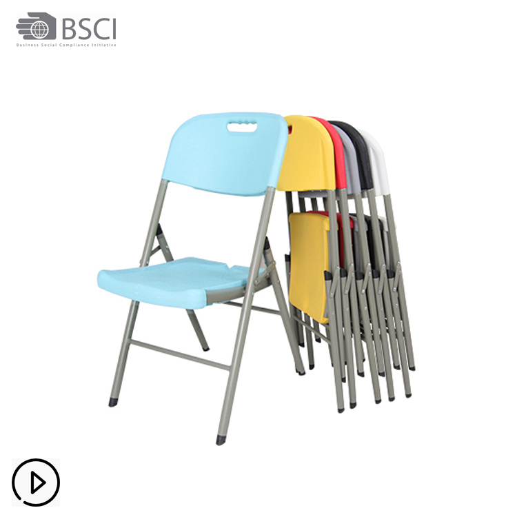 Free Sample Garden Plastic Portable Folding Chair Made in China