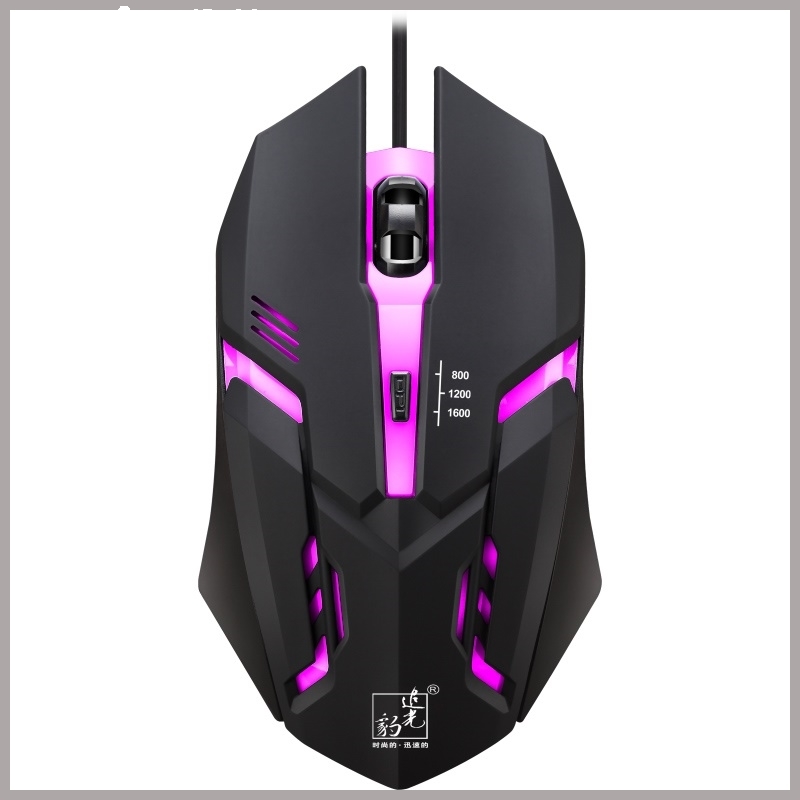 Эргономичная Проводная оптическая игровая компьютерная мышь с RGB-подсветкой, 1 год гарантии