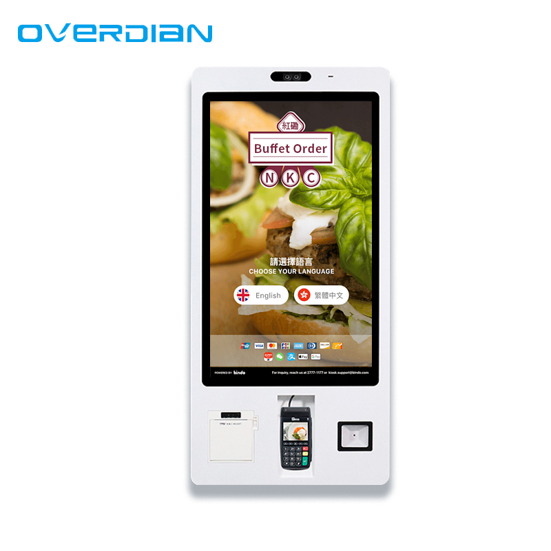 23.6 24 inch Self Ordering touch screen kiosk for Restaurant self service order food payment machine