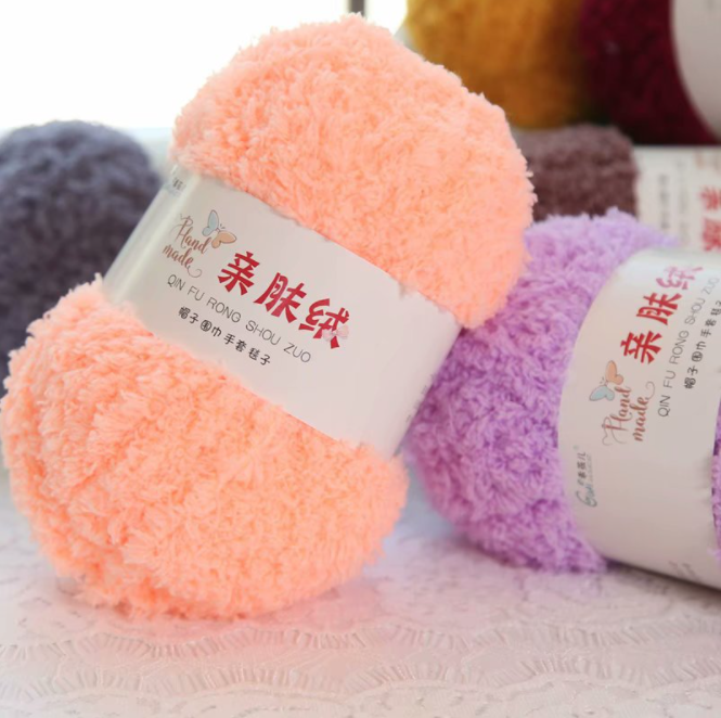 Charmkey Hot sale 3ply soft 100% polyester Blended Yarn baby velvet crochet yarn velvet yarn hand knitting