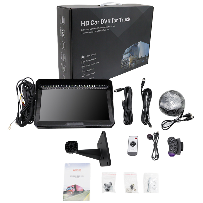 11inch 2ch Lcd Split View Front And Rear View All In One Surveillance Car Display Video Recorder Bus Truck AHD Monitor System
