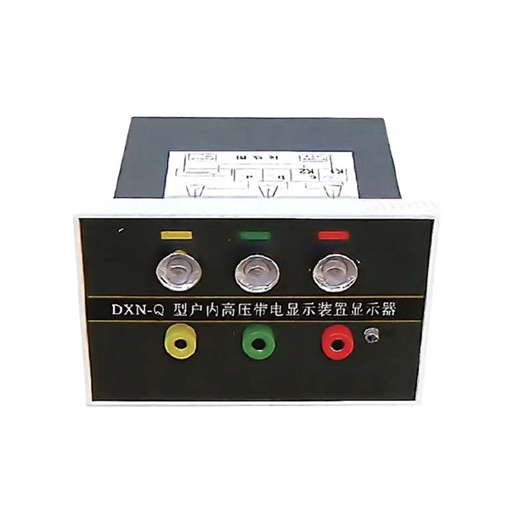 LYD105 DXN8D комнатный высоковольтный Электрический Индикатор дисплея под напряжением для распределительного механизма