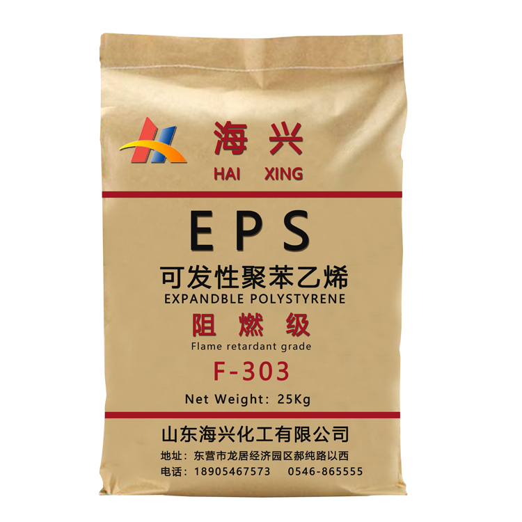 EPS expandable polystyrene high strength for electronic equipment