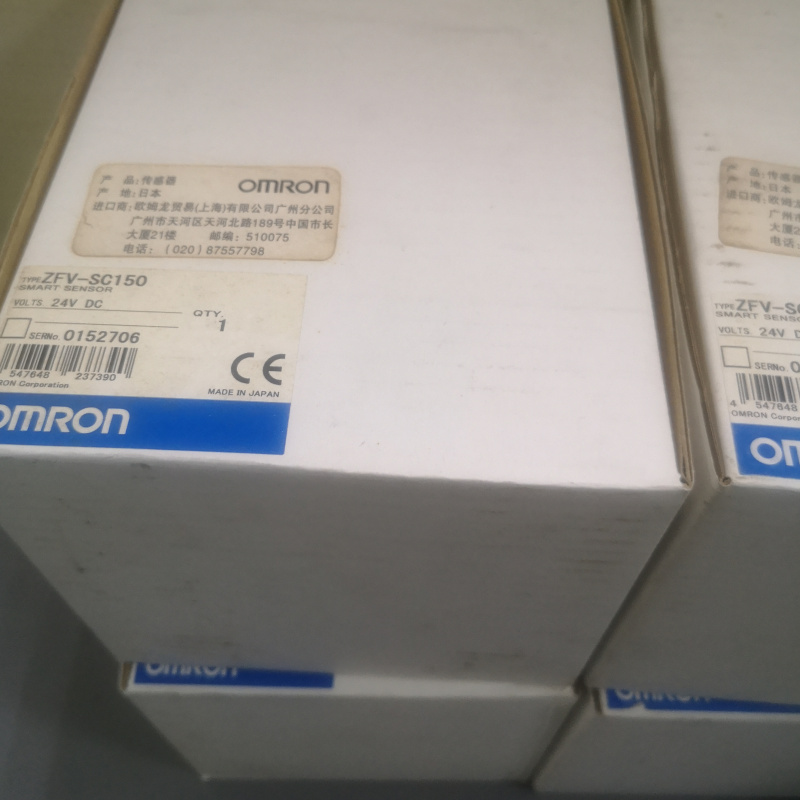 Confocal волокна датчик перемещения OMRON ZW-S7010 ZW-S7020 ZW-S7030