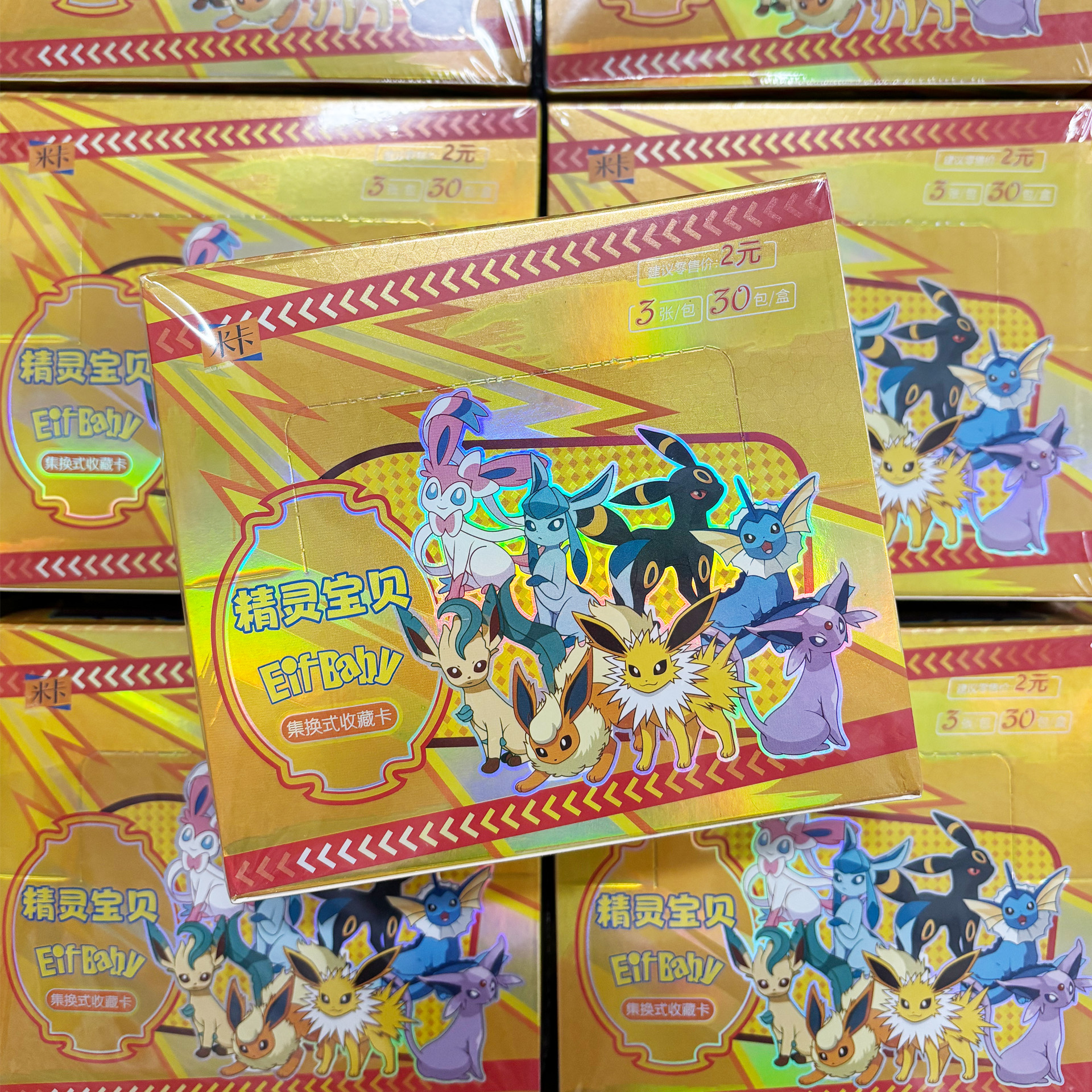 JPS Pokemoned Booster Box Simplified Chinese Wholesale Pokemoned Cards Elf Baby Collectible Game Box Pokemoned Energy Card
