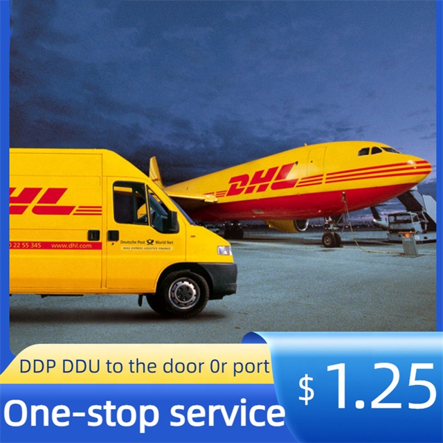 DHL/UPS/FedEx/TNT служба доставки от двери до двери из Китая