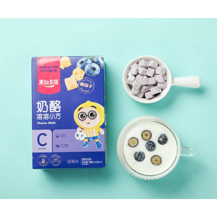 Premium Freeze Dried Melts Analogues Cheese Box Packaging