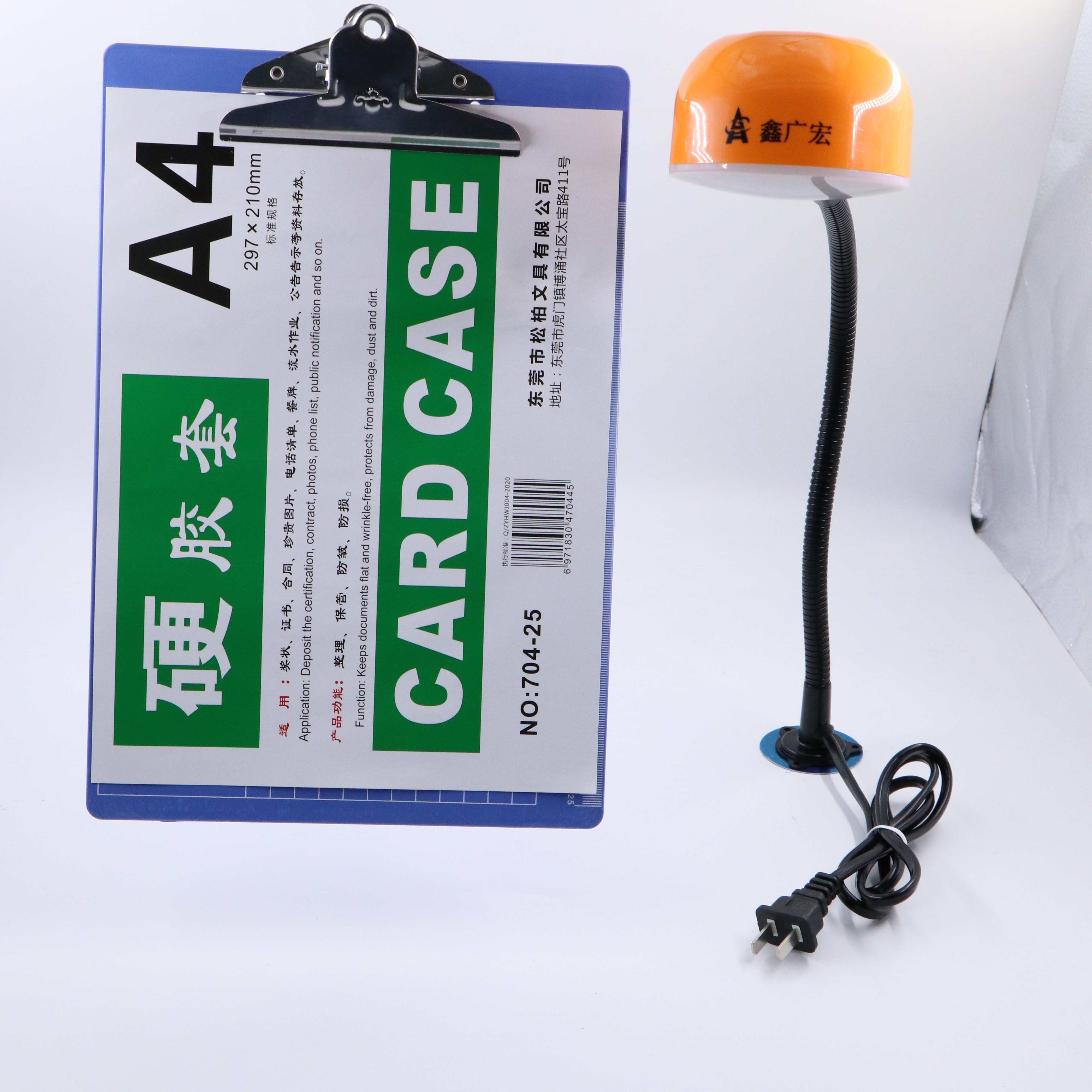 waterproof oil-proof led work light flexible portable rechargeable work light waterproof