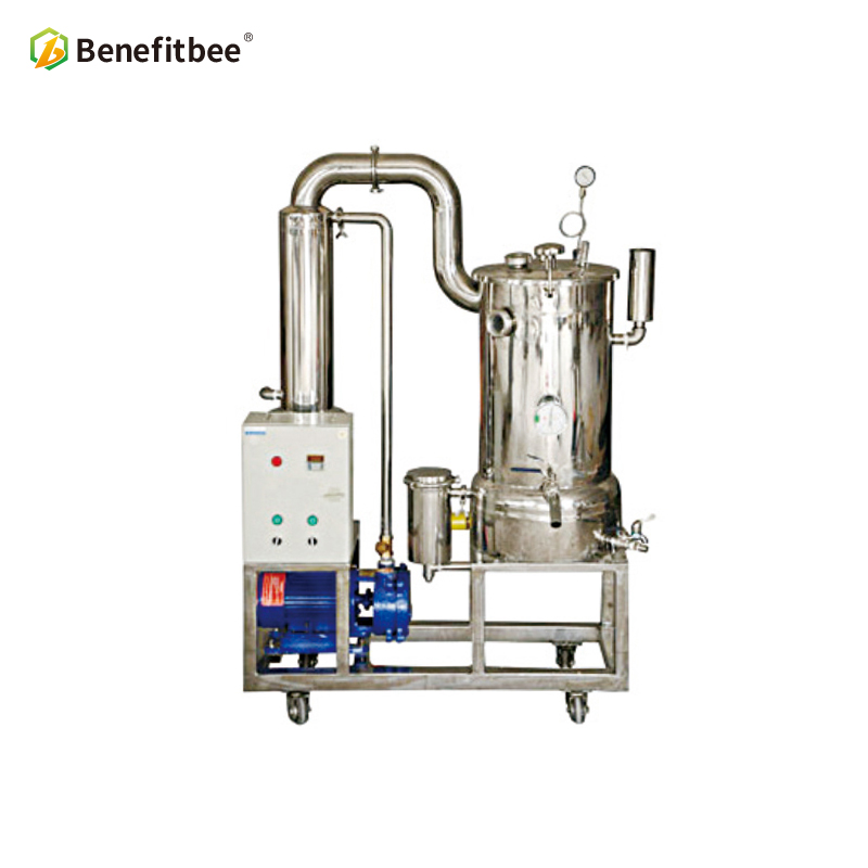 Новый медовый концентратор 0,5-2 тонны, оригинальный концентратор reflux