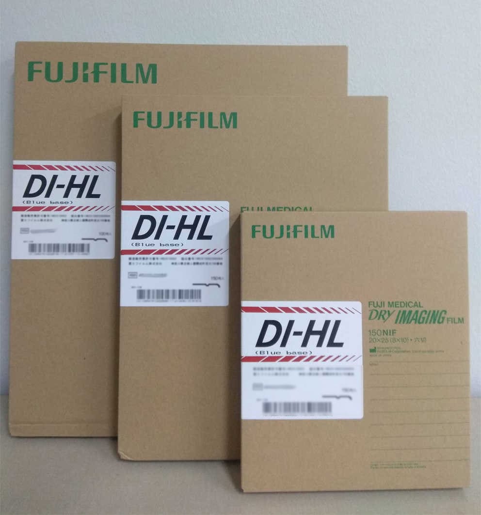 14*17 FUJI green sensitive film Radiology X ray film