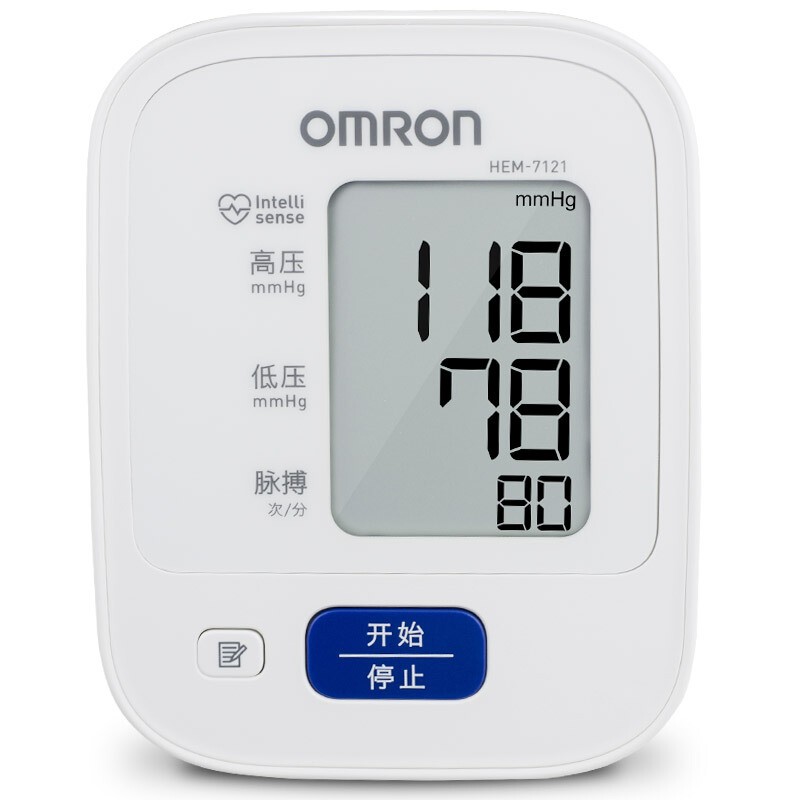 Omron Высокоточный плечевой сфигмоманометр, монитор артериального давления, китайская версия