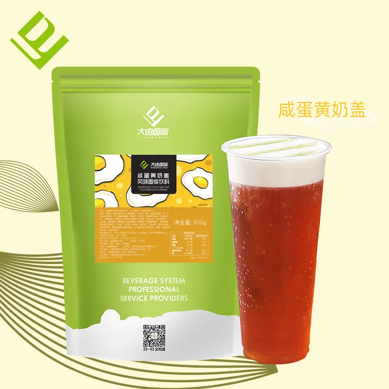 Cheese Cover Powder Milk Tea Ingredients Kerry High Quality Salty Flavor Milk Powder Topping Milk Cover Powder