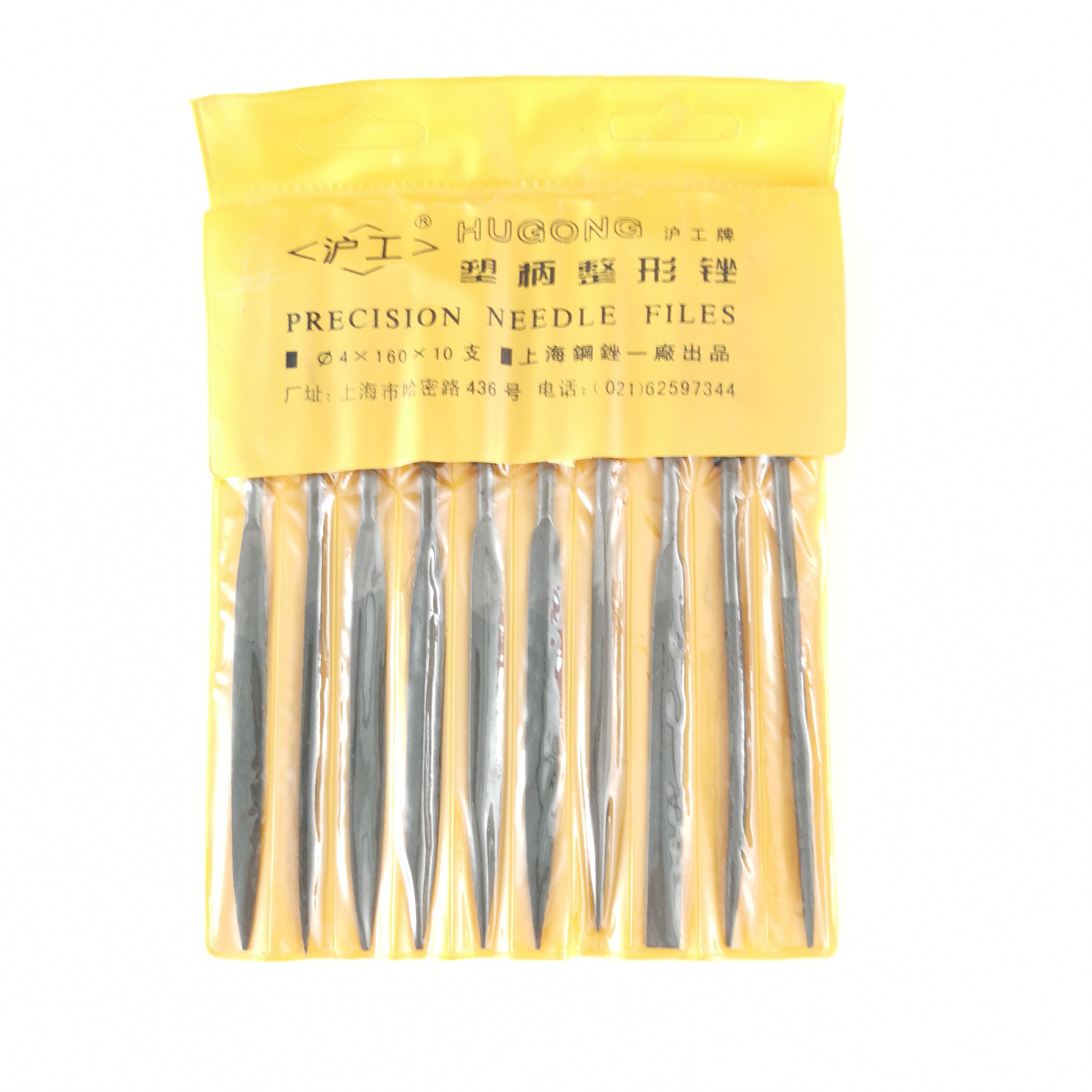 Professional Manufacture Manual Hardware Tools Flat Steel File