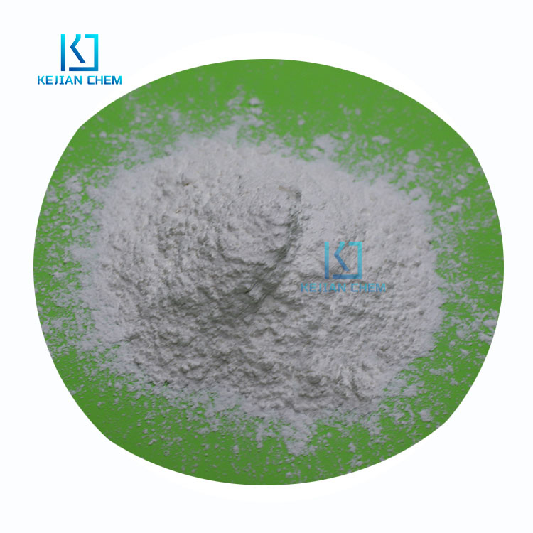 Factory Price Food Grade EC Ethyl cellulose powder CAS 9004-57-3