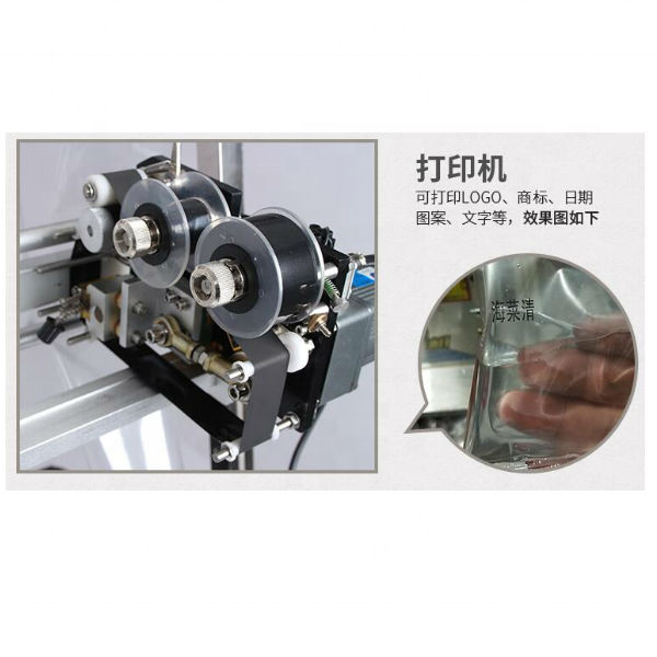 Printing ribbon coding machine for packing machine, codling printer, packing machine date printer