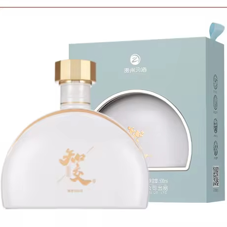 Whisky High Quality Good Alcoholic Beverage Liquor Baijiu 53%vol 500ml Gift Package Whisky