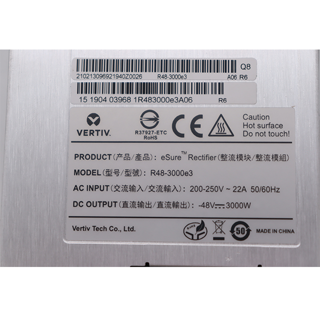 R48-3000e3 новый оригинальный модуль выпрямителя R48-3000 Emerson сетевой источник питания R48-3000E3
