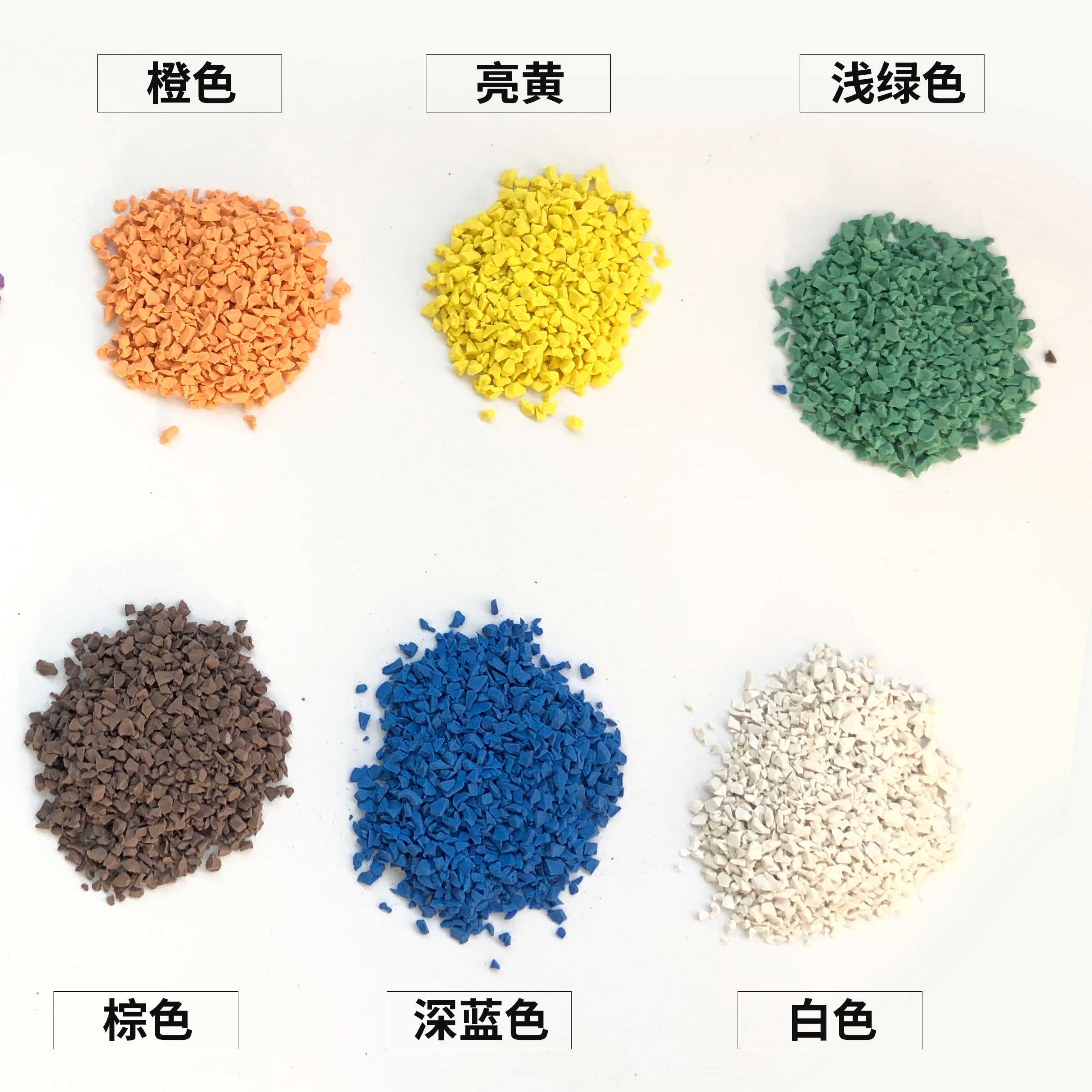 Weather Resistant EPDM granules for outdoor rubber flooring