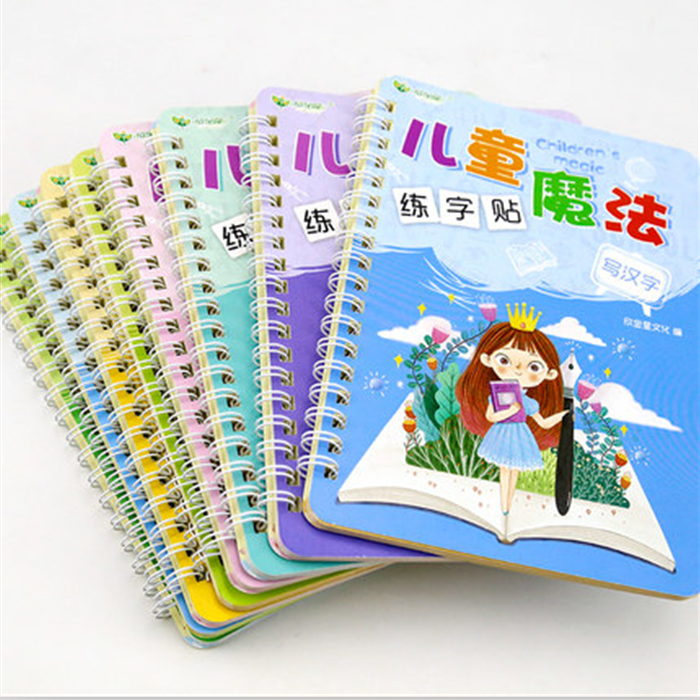 RTS 8 pieces / set Magic Copybook Reusable Copybook Tracing Magic Practice Copybooks