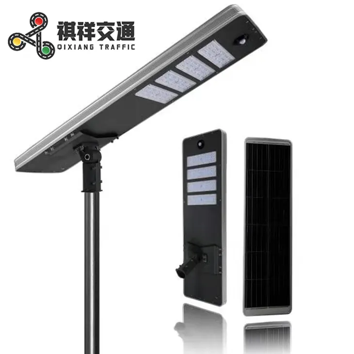 Five years warranty aluminium all in one integrated solar led street light 80w for outdoor distric