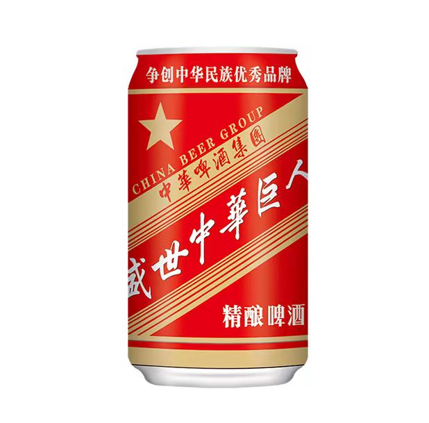 Заводская продукция дешевая и оптовая продажа, 330 мл лагер со вкусом zhonhuabeer 330 мл