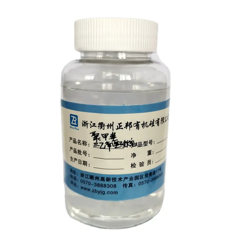 China professional manufacture Organic Intermediate Crosslinking Agent Series poly-methyl triethoxy silane