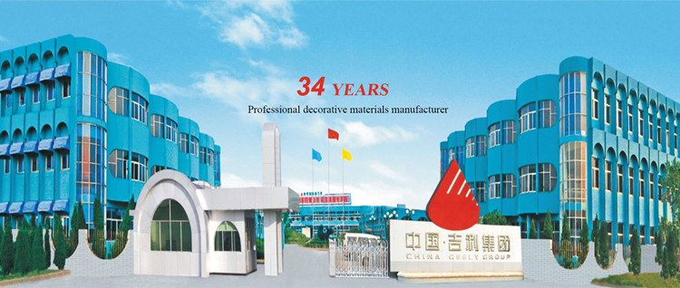 3mm aluminum composite sheet suppliers