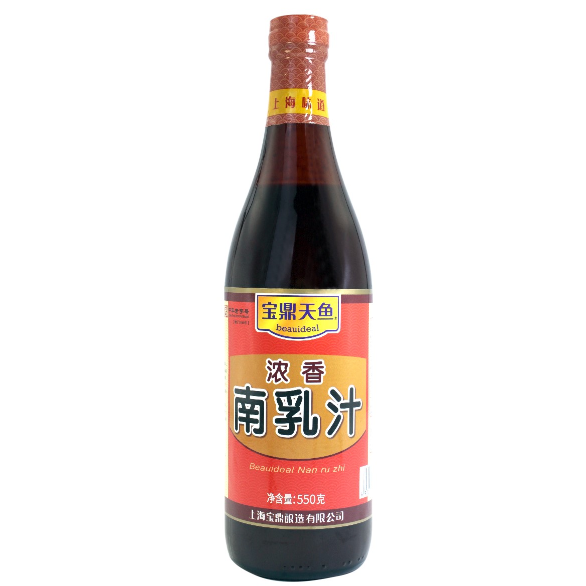 Nature Red Sweet Taste 550g Bottle Red Bean Curd SauceBaoding TianYu Beauideal