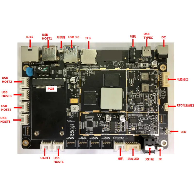 Development PCBA Board Android Motherboard