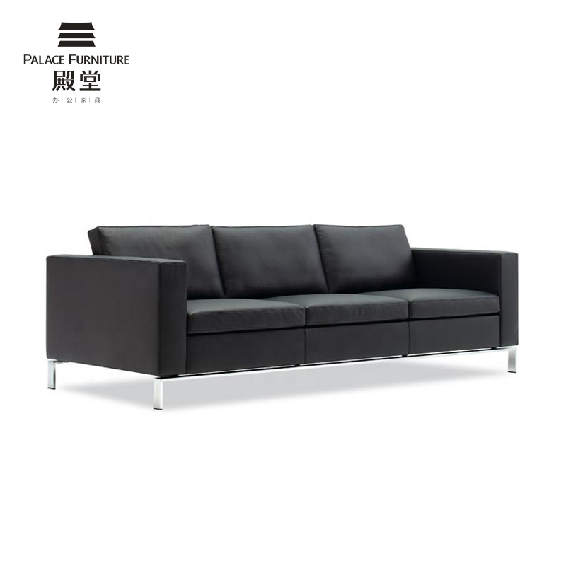 New Design Black Leather Office Sofa 1+1+3 Library Furniture Waiting Room Sofa Space Furniture Solution