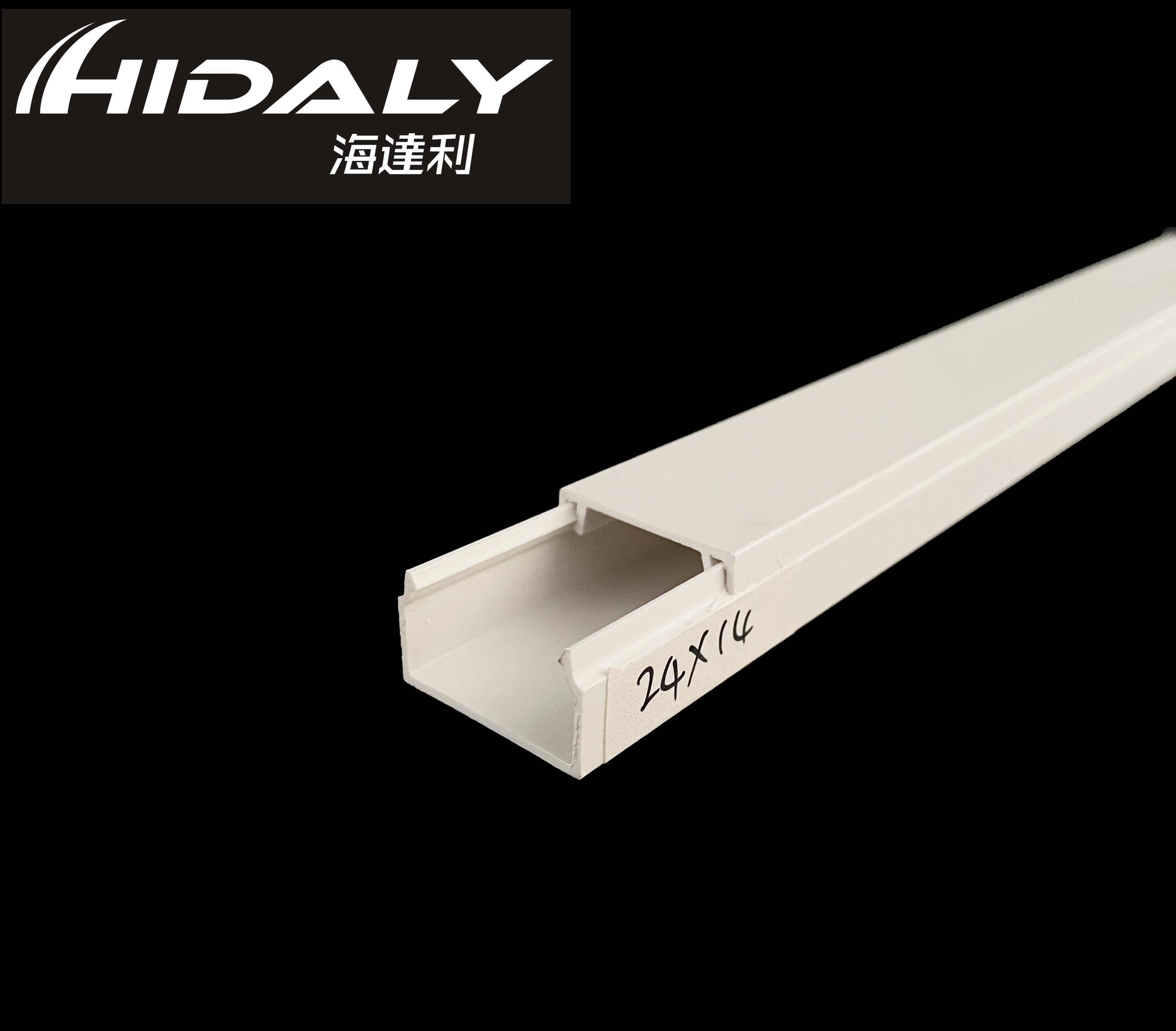 Консилер кабеля PVC 40x25 0,68 мм