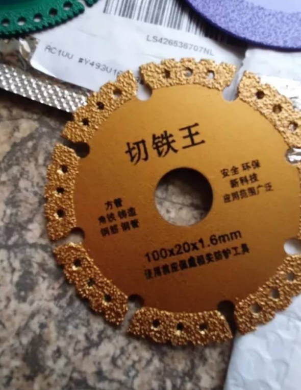 Diamond Cutting & Grinding Disc Sawblade Diamond Wheel Premium Quality M14 Thread Double Sided Vacuum Brazed