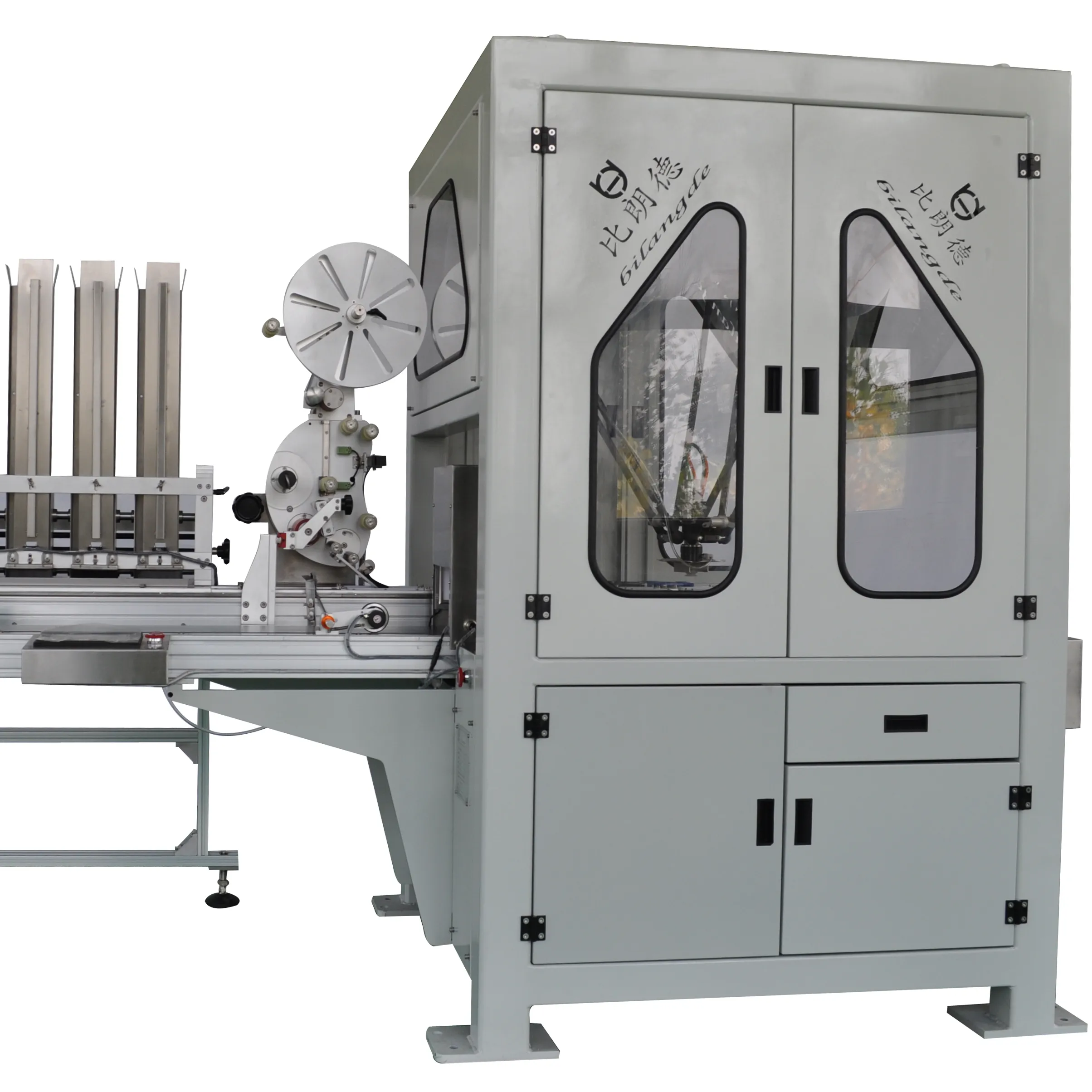 Full Automatic Baby Wet Wipes Packing Machine