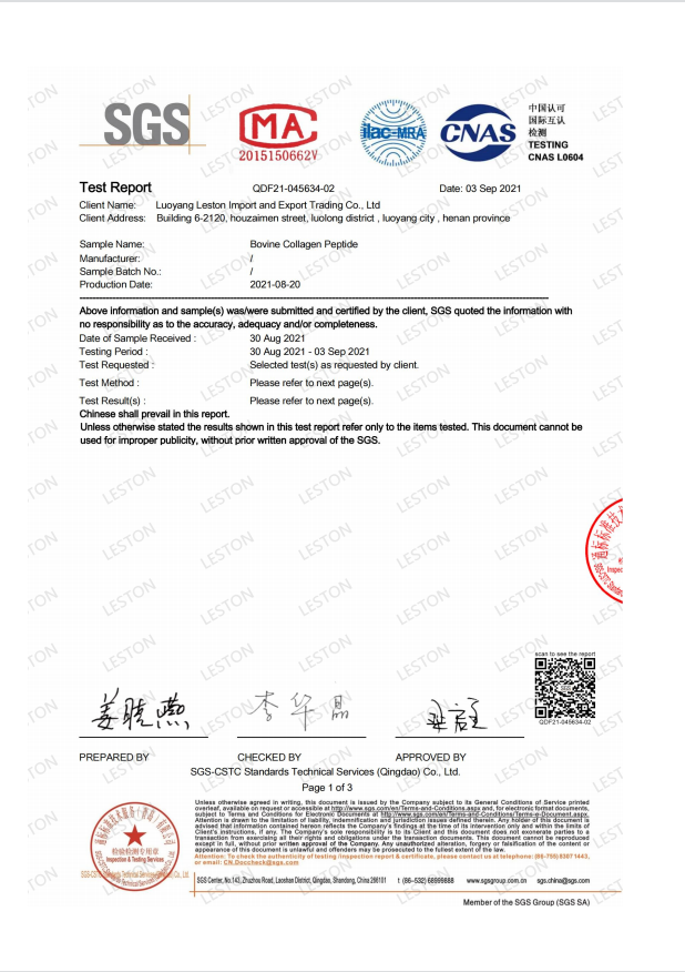 Пептид коллагена из бычьего белка 1 и 3