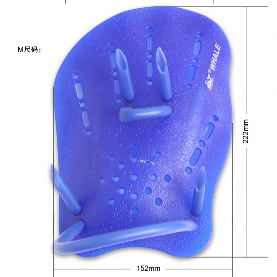 Training Swimming Hand Paddles Water Sports Swimming Pool Paddles PP Swimming Hand Paddles