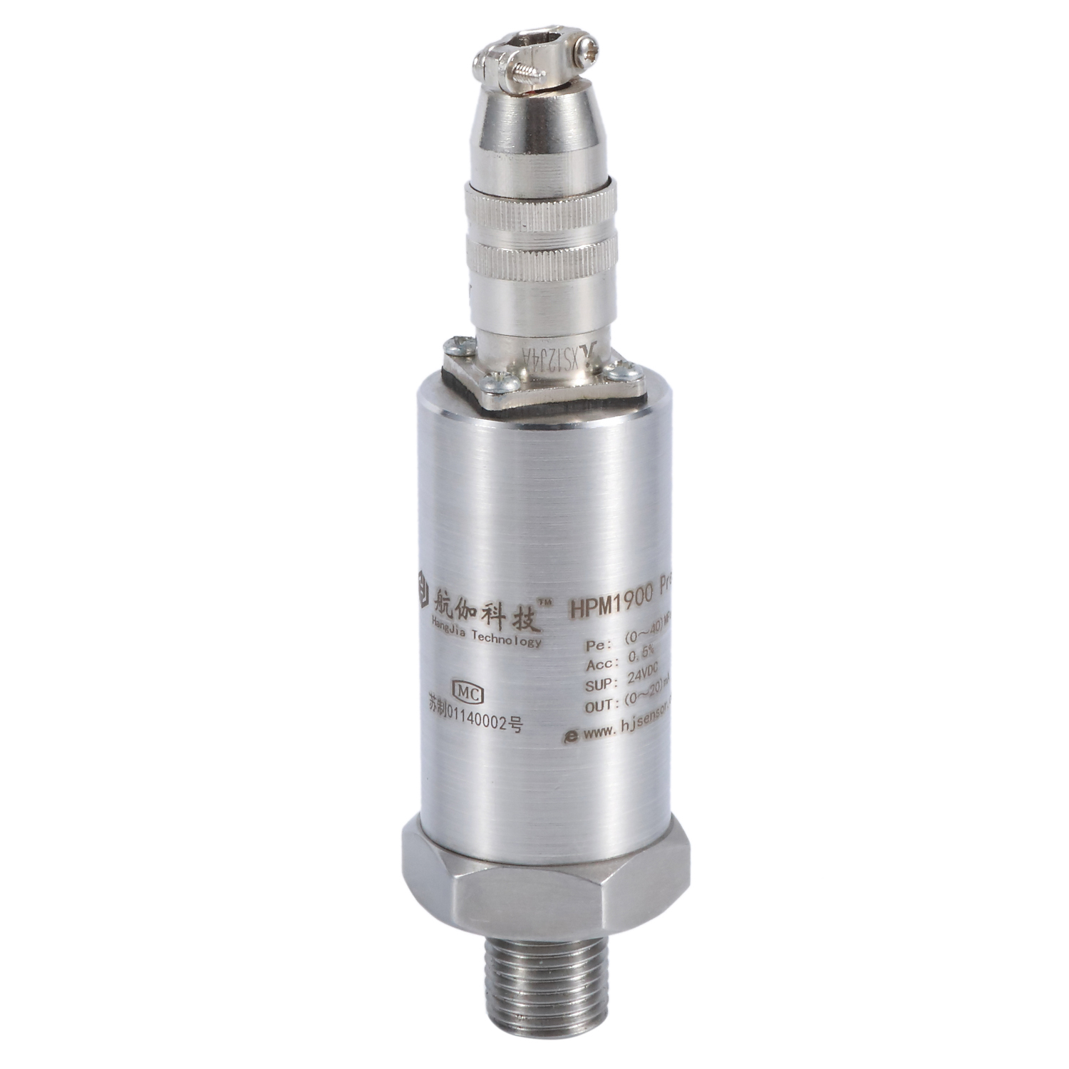 IP67 0-5v 1/4 npt 420ma масляный топливный насос преобразователь Датчик давления передатчик