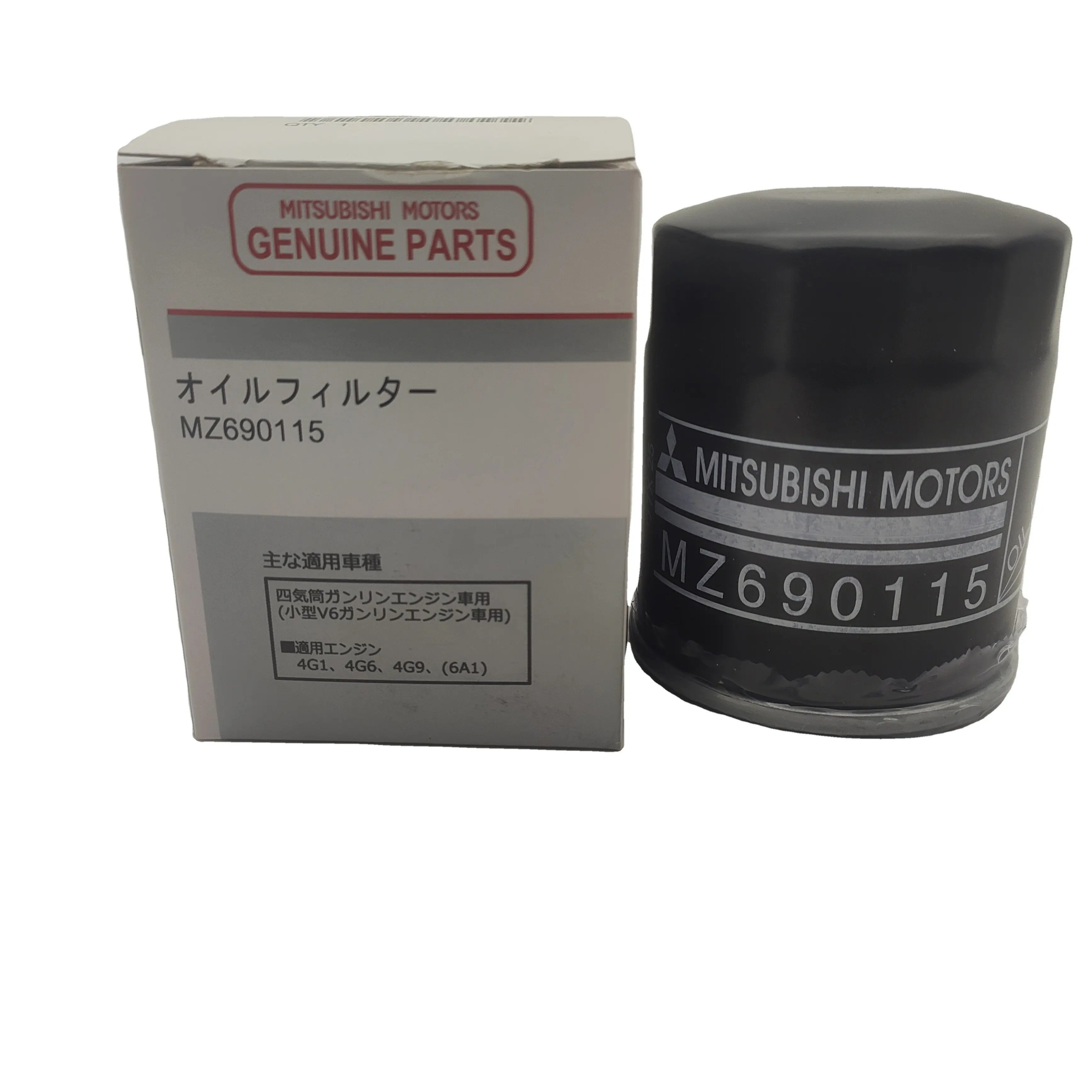 Car Parts Engine Oil Filter Md135737 Mz690115