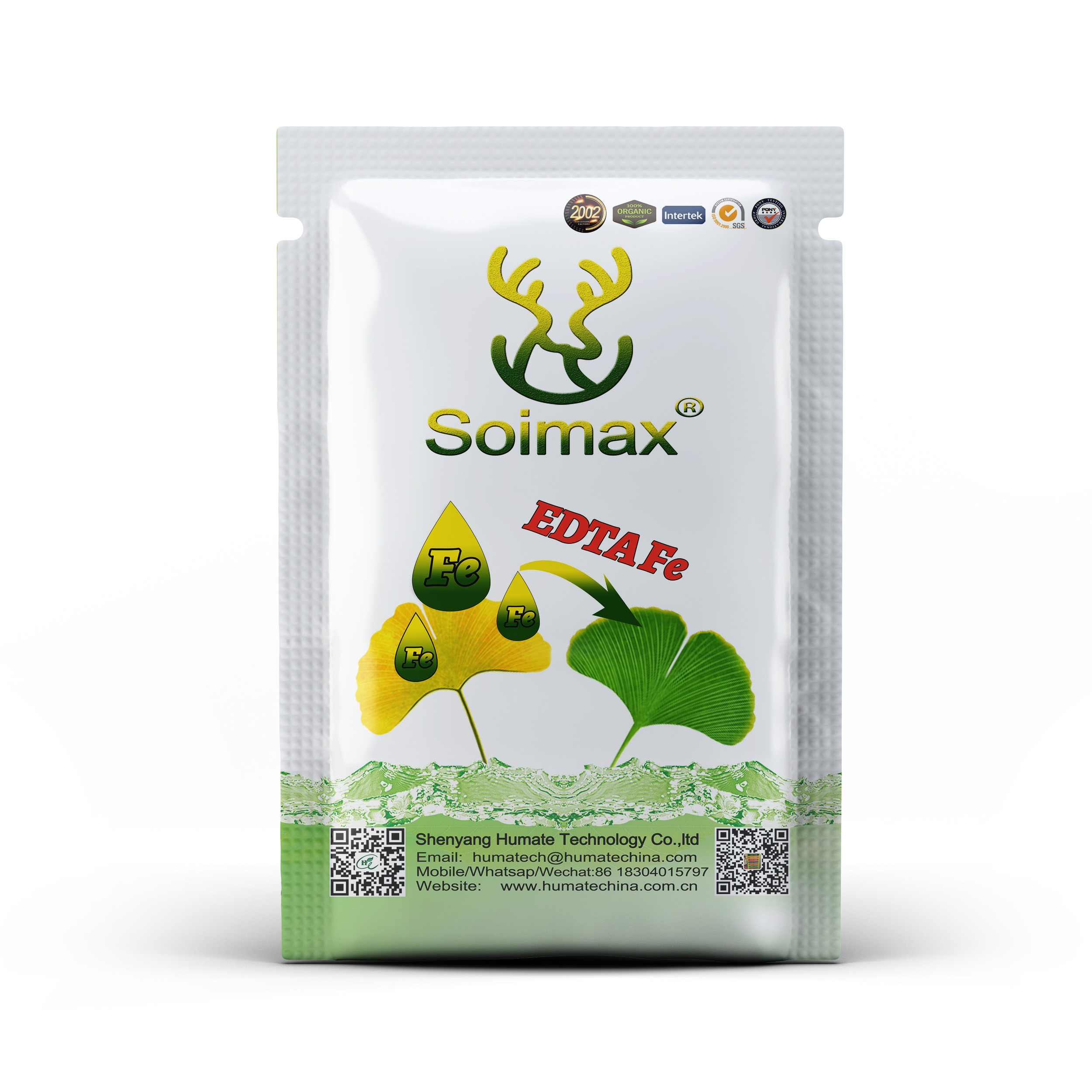 Сельскохозяйственные микроэлементы Soimax SY5001, железная хелатная пудра, удобрение, цена, кислота 13% Fe Edta