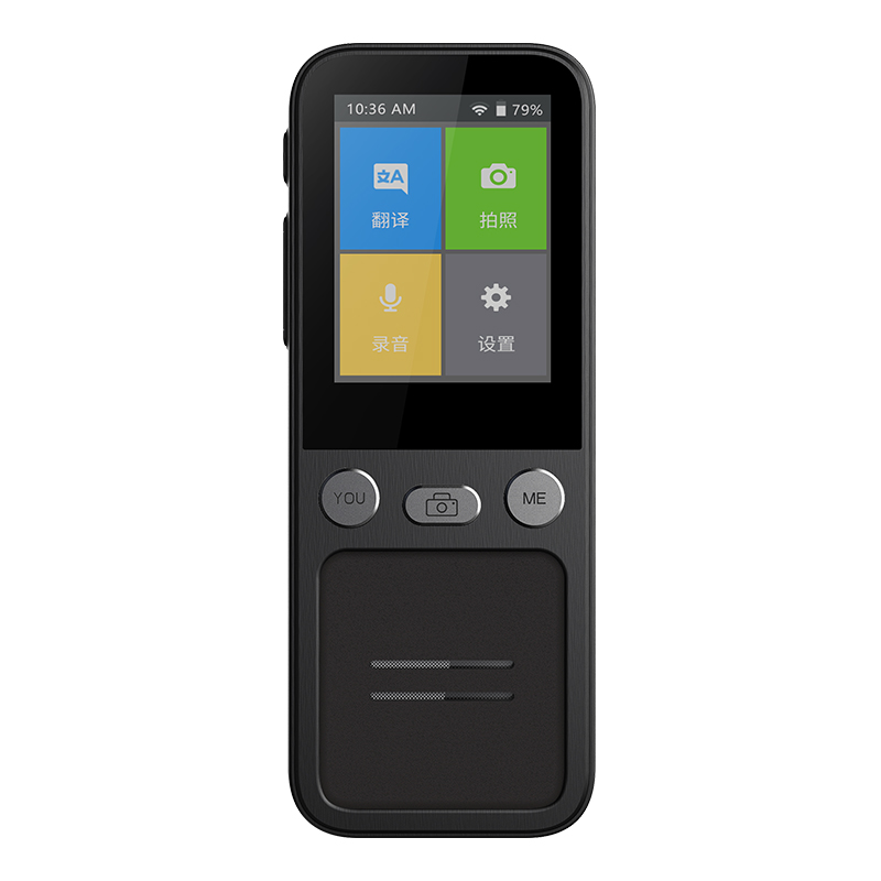 New Version Portable Voice Language Translator T16 138 Online Translation Voice and 14 Offline Pocket Translator