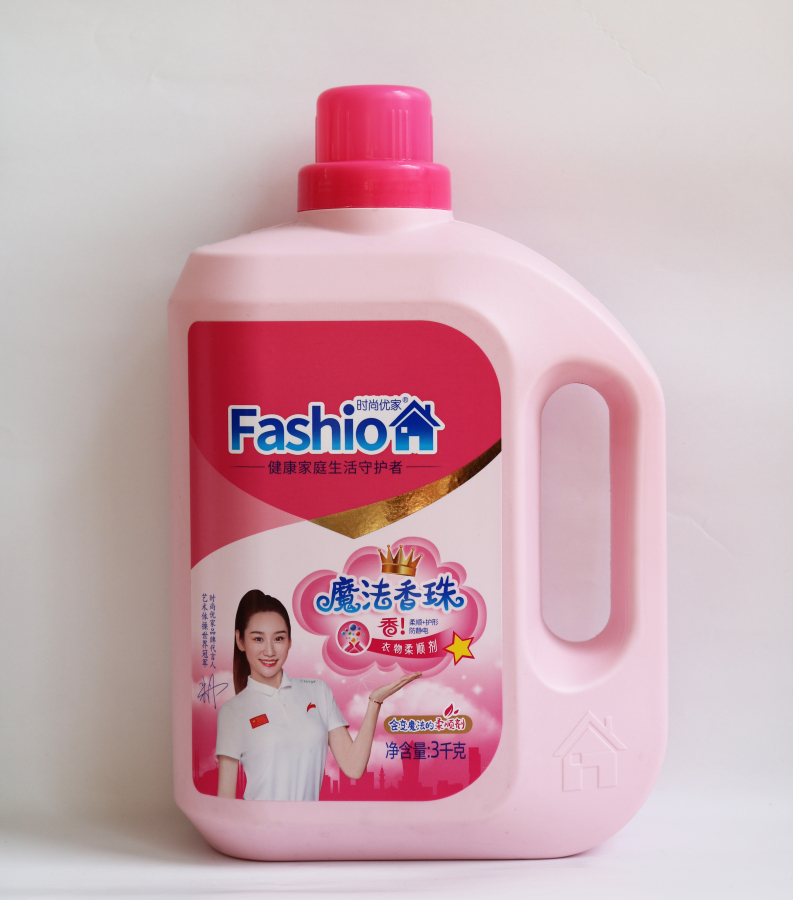 Prime Quality Wholesale ODM OEM Liquid Laundry Detergent Clothing Detergent Fabric Cleaner
